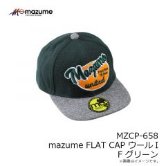 オレンジブルー　MZCP-658 mazume FLAT CAP ウールI  F グリーン