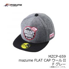 オレンジブルー　MZCP-659 mazume FLAT CAP ウールII  F グレー