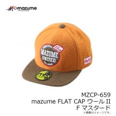 オレンジブルー　MZCP-659 mazume FLAT CAP ウールII  F グレー