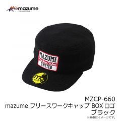 オレンジブルー　MZCP-660 mazume フリースワークキャップ BOXロゴ ブラック