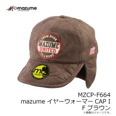 オレンジブルー　MZCP-F664 mazume イヤーウォーマーCAP I  F ブラウン
