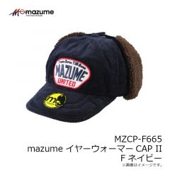 オレンジブルー　MZCP-F665 mazume イヤーウォーマーCAP II  F ネイビー