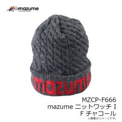 オレンジブルー　MZCP-F666 mazume ニットワッチ I  F チャコール