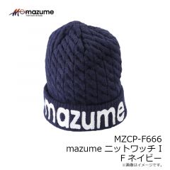 オレンジブルー　MZCP-F666 mazume ニットワッチ I  F ネイビー