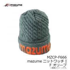 オレンジブルー　MZCP-F666 mazume ニットワッチ I  F オリーブ