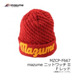 オレンジブルー　MZCP-F667 mazume ニットワッチ II  F レッド