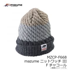 オレンジブルー　MZCP-F668 mazume ニットワッチ III  F チャコール