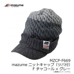 オレンジブルー　MZCP-F669 mazume ニットキャップ(ツバ付)  F チャコール×グレー