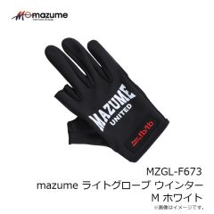 オレンジブルー　MZCP-F670 mazume ネックウォーマー  F レッド