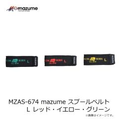 オレンジブルー　MZAS-256 mazume フィッシュグリップホルダーI  (腰ベルト取り付け用) ブラックカスリ