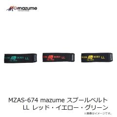 オレンジブルー　MZAS-256 mazume フィッシュグリップホルダーI  (腰ベルト取り付け用) ブラックカスリ