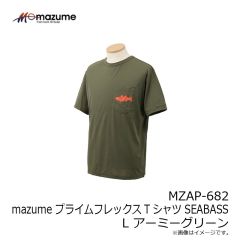 マズメ　MZAP-682 MZプライムフレックスTシャツ SEABASS L アーミーグリーン
