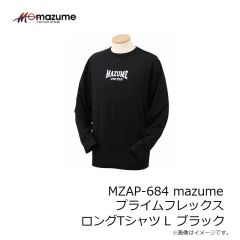 オレンジブルー　MZAP-610 mazume ラッシュガード KIDS long sleeve 150 ホワイト