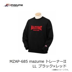 オレンジブルー　MZAP-685 mazume トレーナーII S ブラック×レッド