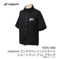 オレンジブルー　MZRJ-686 mazume コンタクトレインジャケット ショートスリーブ LL ブラック