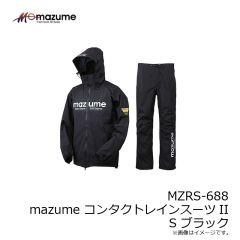 オレンジブルー　MZRS-688 mazume コンタクトレインスーツII S ブラック