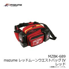 オレンジブルー　MZBK-689 mazume レッドムーンウエストバッグIV レッド