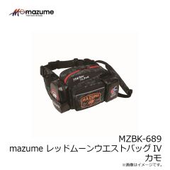 オレンジブルー　MZBK-689 mazume レッドムーンウエストバッグIV カモ