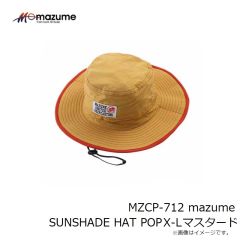 オレンジブルー　MZCP-712 mazume SUNSHADE HAT POP X-L マスタード