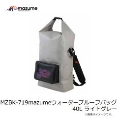 レイドジャパン　レベルスピン 1/2oz #26 パッションピンク