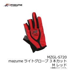 マズメ　MZGL-S720 MZライトグローブ 3本カット M レッド