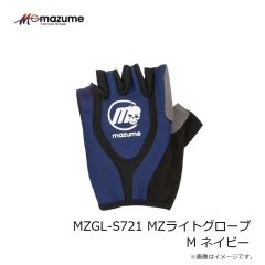 マズメ　MZGL-S721 MZライトグローブ 5本カット M ネイビー