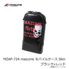 オレンジブルー　MZAP-709 mazume ラッシュガードIII L ホワイト