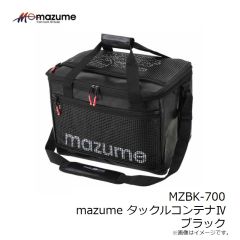 オレンジブルー　MZBK-700 mazume タックルコンテナIV ブラック