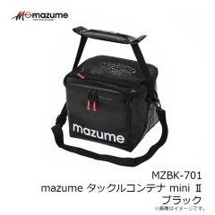オレンジブルー　MZBK-701 mazume タックルコンテナ mini II ブラック