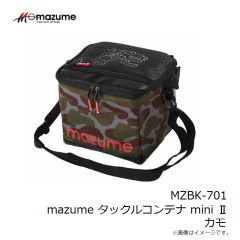 オレンジブルー　MZBK-701 mazume タックルコンテナ mini II カモ