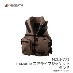 オレンジブルー　MZLJ-771 mazume コアライフジャケット タン F
