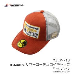 オレンジブルー　MZCP-713 mazume サマーコーデュロイキャップ F オレンジ