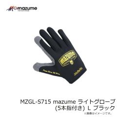 オレンジブルー　MZAS-718 mazume 2ピースロッドティップカバー SKULLブラック×ホワイト