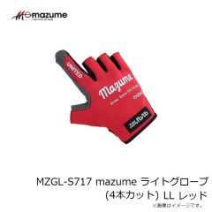 オレンジブルー　MZGL-S715 mazume ライトグローブ(5本指付き) LL レッド