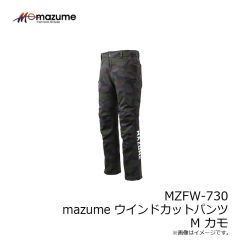 オレンジブルー　MZFW-730 MZウインドカットパンツ M カモ