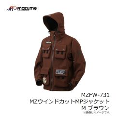 オレンジブルー　MZFW-731 MZウインドカットMPジャケット M ブラウン