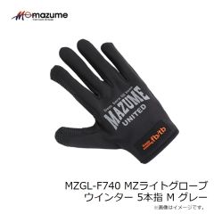 オレンジブルー　MZGL-F740 MZライトグローブ ウインター 5本指 M グレー