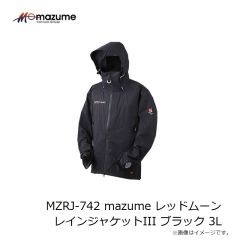 オレンジブルー　MZRJ-742 mazume レッドムーンレインジャケットIII ブラック 3L