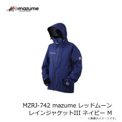 オレンジブルー　MZRJ-742 mazume レッドムーンレインジャケットIII ネイビー M