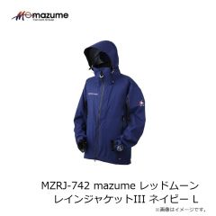 オレンジブルー　MZRJ-742 mazume レッドムーンレインジャケットIII ネイビー L