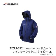 オレンジブルー　MZRJ-742 mazume レッドムーンレインジャケットIII ネイビー LL