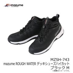 オレンジブルー　MZSH-743 mazume ROUGH WATER デッキシューズハイカット ブラック M