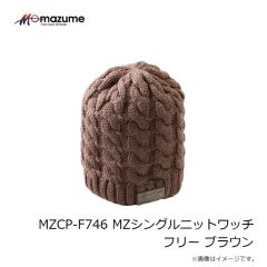 オレンジブルー　MZCP-F748 MZネックウォーマー フリー バーガンディ