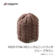 オレンジブルー　MZCP-F748 MZネックウォーマー フリー バーガンディ