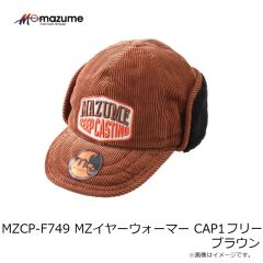 オレンジブルー　MZFW-735 MZコアオールウェザースーツ M ブラック