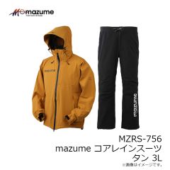 オレンジブルー　MZRS-756 mazume コアレインスーツ ネイビー S