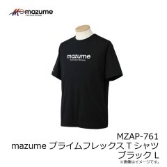 オレンジブルー　MZSH-702 mazume ノンスリップビーチサンダル LL ブラック×ブラック