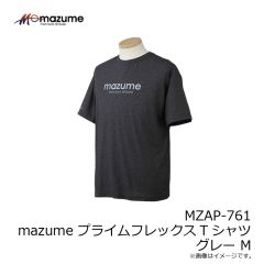 オレンジブルー　MZSH-702 mazume ノンスリップビーチサンダル LL ブラック×ブラック