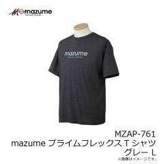 オレンジブルー　MZSH-702 mazume ノンスリップビーチサンダル LL ブラック×ブラック