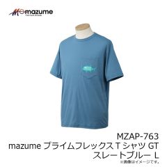 オレンジブルー　MZAP-762 mazume プライムフレックスTシャツ SIGNALグレー LL